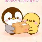 ヒメ日記 2026/10/08 15:01 投稿 あいか CUTE