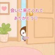 あいか お礼? CUTE