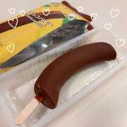 あいか あいの好きなもの〜? CUTE