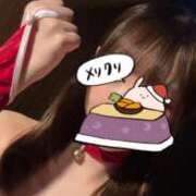 ヒメ日記 2025/12/20 06:16 投稿 ミノリ アリスマリオン