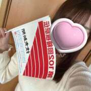 ヒメ日記 2026/01/03 15:31 投稿 ミノリ アリスマリオン