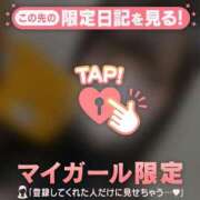 ヒメ日記 2026/01/07 20:31 投稿 ミノリ アリスマリオン