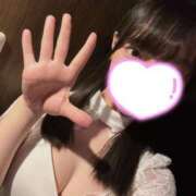 ヒメ日記 2026/01/10 06:46 投稿 ミノリ アリスマリオン