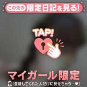 ヒメ日記 2026/02/15 19:01 投稿 ミノリ アリスマリオン