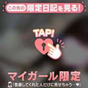 ミノリ ???.*?? アリスマリオン