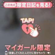 ヒメ日記 2026/03/31 21:46 投稿 ミノリ アリスマリオン