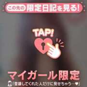 ヒメ日記 2026/04/12 21:31 投稿 櫻澤れおな 華椿