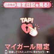 櫻澤れおな 6月のスケジュール?? 華椿