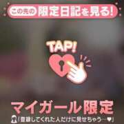 櫻澤れおな (〜'ω'   )〜 華椿