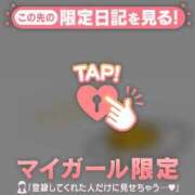 ヒメ日記 2026/08/22 13:31 投稿 櫻澤れおな 華椿