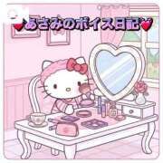 ヒメ日記 2026/01/06 14:46 投稿 鈴木あさみ MADAM