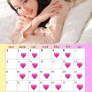 ヒメ日記 2026/01/29 11:46 投稿 鈴木あさみ MADAM