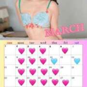 ヒメ日記 2026/03/05 10:16 投稿 鈴木あさみ MADAM