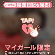 ヒメ日記 2026/03/20 19:16 投稿 鈴木あさみ MADAM