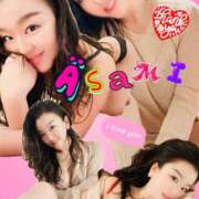 ヒメ日記 2026/03/28 13:31 投稿 鈴木あさみ MADAM