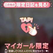 鈴木あさみ ?あさみの呟き? MADAM
