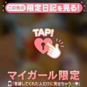 鈴木あさみ ?あさみの呟き? MADAM