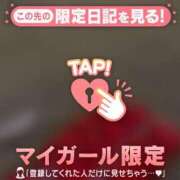 鈴木あさみ ?あさみの呟き? MADAM