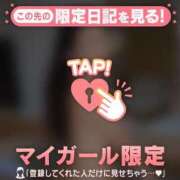 ヒメ日記 2026/06/17 21:16 投稿 鈴木あさみ MADAM