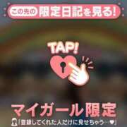 ヒメ日記 2026/09/10 22:16 投稿 鈴木あさみ MADAM