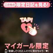 鈴木あさみ ?マダムのぬくもりラブ係あさみ? MADAM