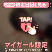 ヒメ日記 2025/12/31 02:46 投稿 せな CUTE