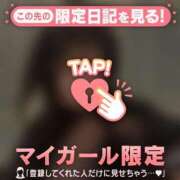 ヒメ日記 2026/02/18 00:31 投稿 せな CUTE