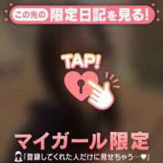 せな 2/23?本指名さまTくん? CUTE