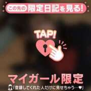 せな ?本指名さまYくん? CUTE