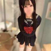 せな ぜんぶきみのだよ CUTE