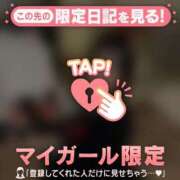 ヒメ日記 2026/03/11 23:46 投稿 せな CUTE