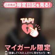 ヒメ日記 2026/03/12 16:16 投稿 せな CUTE