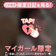 ヒメ日記 2026/05/31 23:46 投稿 せな CUTE