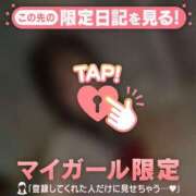 せな ?本指名さまSくん? CUTE