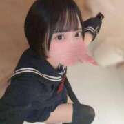 せな すきかも? CUTE