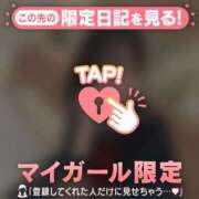 せな ?本指名さまTくん? CUTE