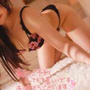 ヒメ日記 2026/01/09 12:31 投稿 小澤みく 華椿