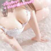 ヒメ日記 2026/02/13 12:46 投稿 小澤みく 華椿