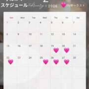 ヒメ日記 2026/02/15 12:31 投稿 小澤みく 華椿