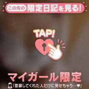 ヒメ日記 2026/02/27 12:31 投稿 小澤みく 華椿