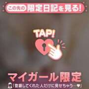 ヒメ日記 2026/04/10 12:31 投稿 小澤みく 華椿