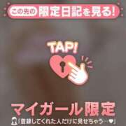 小澤みく ?おちり 華椿