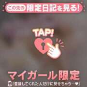 小澤みく ?本日16時〜? 華椿