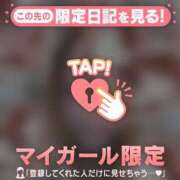 西島こころ １０分の１以下とは驚きでした。 MADAM