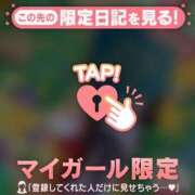 西島こころ 嬉しいですねぇ。 MADAM