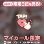 ヒメ日記 2025/12/21 20:46 投稿 西島こころ MADAM