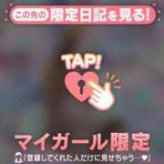 ヒメ日記 2025/12/21 21:16 投稿 西島こころ MADAM