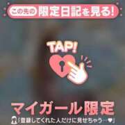 ヒメ日記 2025/12/26 20:46 投稿 西島こころ MADAM