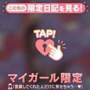 ヒメ日記 2025/12/26 21:31 投稿 西島こころ MADAM