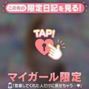 ヒメ日記 2025/12/28 21:16 投稿 西島こころ MADAM